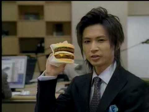 CM 十六茶「オフィス」篇 KinKi Kids