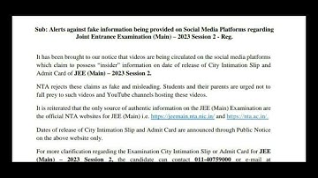 JEE MAINS 2023 SECOND SESSION ADMIT CARD AND EXAM CITY INTIMATION UPDATE.