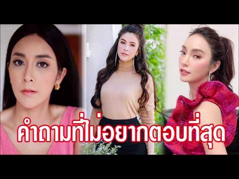 มาดู! 9 ดารา “อ่านภาษาไทยไม่ออก” แต่ทำผลงานออกมาได้ดีมาก
