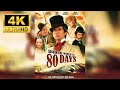 Arielle Dombasle Pierce Brosnan Around The World In 80 Days Part 1 1989 4K Ultra HD