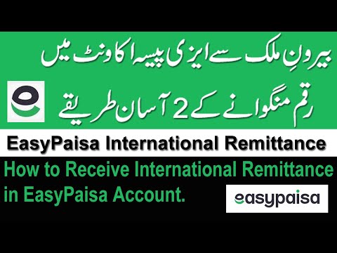 EasyPaisa International Remittance Method | How to receive International Remittance in Easy Paisa
