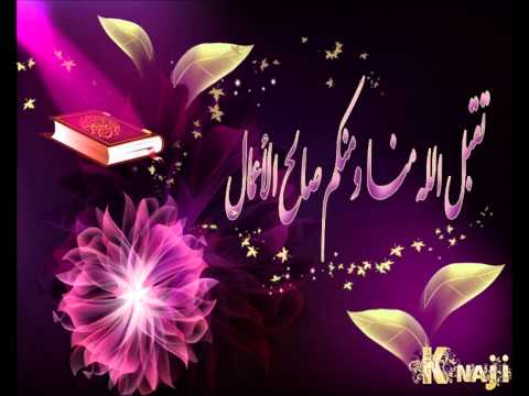 الاستاذة منى البلوشي