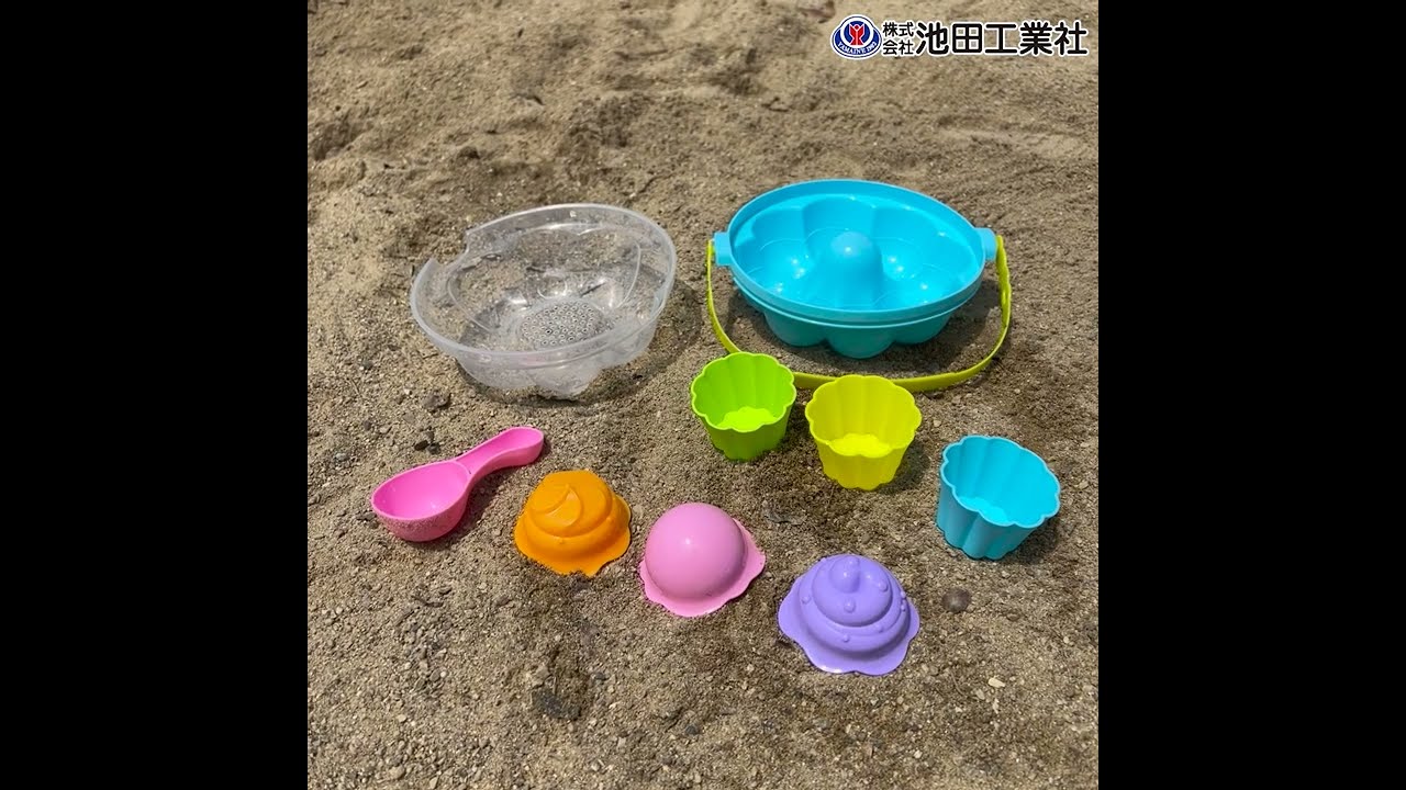 砂場セット　最終値下げ little tikes（リトルタイクス） /お取り寄せ/リトルタイクス タートル
