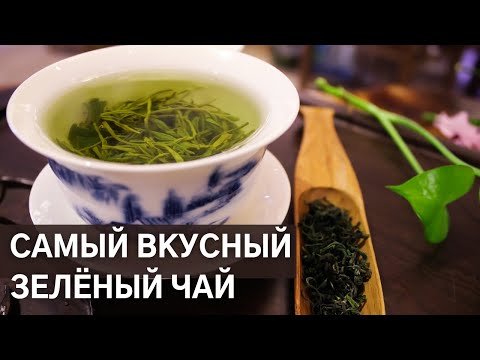 Видео: Как да варите японски чай