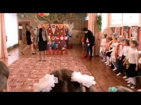 Праздник Светофора. Детский сад №136, Мариуполь