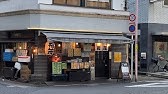 Patisserie Le Ciel 人気店がjr本八幡駅北口にopen 鎌ヶ谷に本店があり 船橋本町通り店につづき3店目 人気の定番ケーキ 期間限定ケーキなど 来店のたびに楽しんで頂けます Youtube