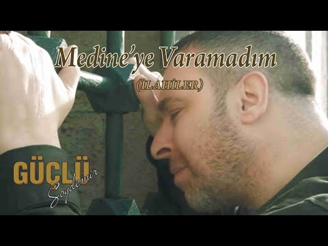 Güçlü Soydemir ￼~ Medine’ye Varamadım (Official Video Klip) @GucluMuzik @GucluSoydemirOfficial