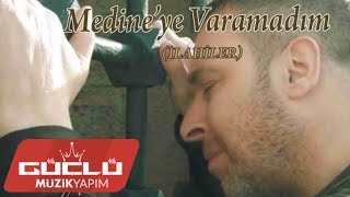 Güçlü Soydemir ￼~ Medine’ye Varamadım ( ) @GucluMuzik @GucluSoydemirOfficial Resimi