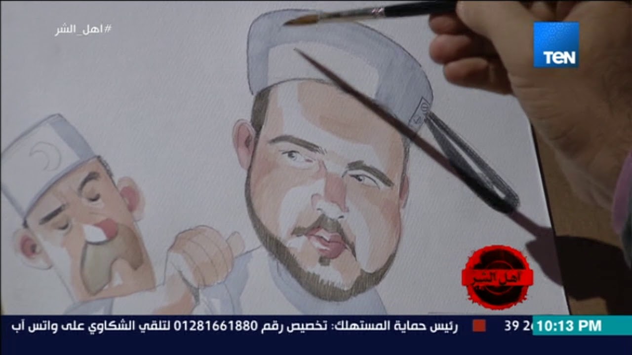 برنامج أهل الشر  - مخطط صالح سرية لإجبار السادات علي التنازل عن الحكم له أو اغتياله