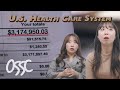 Koreans React To Problem of Healthcare Systems In U.S. | 𝙊𝙎𝙎𝘾