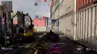 COD Modern Warfare Season 5 20210910B