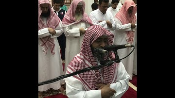 ما تيسر من سورة الأحقاف - الشيخ محمد عبد النعيم