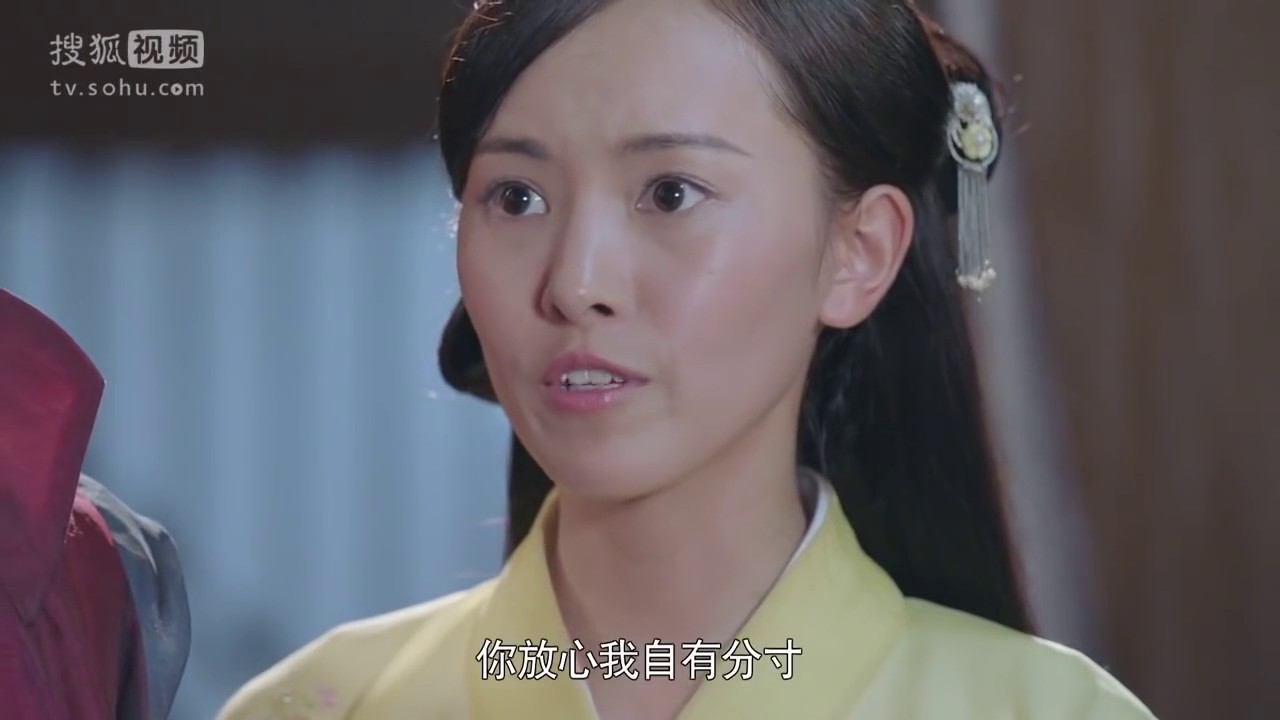 屏里狐 Fox In the screen Episode 12