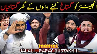 Full Reply To Dr Ashraf Asif Jalali On Gustakh | Engineer Muhammad Ali Mirza | Memes Guide