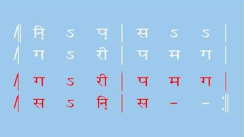 Tilakkamod Rachna Video [(Sangh Ghosh Brass Band March) Aanak, Vanshi, Alto Sax, Trombone, Trumpet