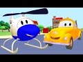 Helikopter ve Çekici Tom | Araba ve Kamyon inşaat çizgi filmi (çocuklar için) 🚁🚚