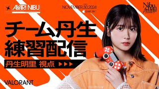 日向坂ちゃんねるの配信のサムネイル画像