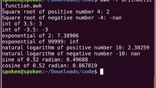 Built-in Functions in awk - Malayalam