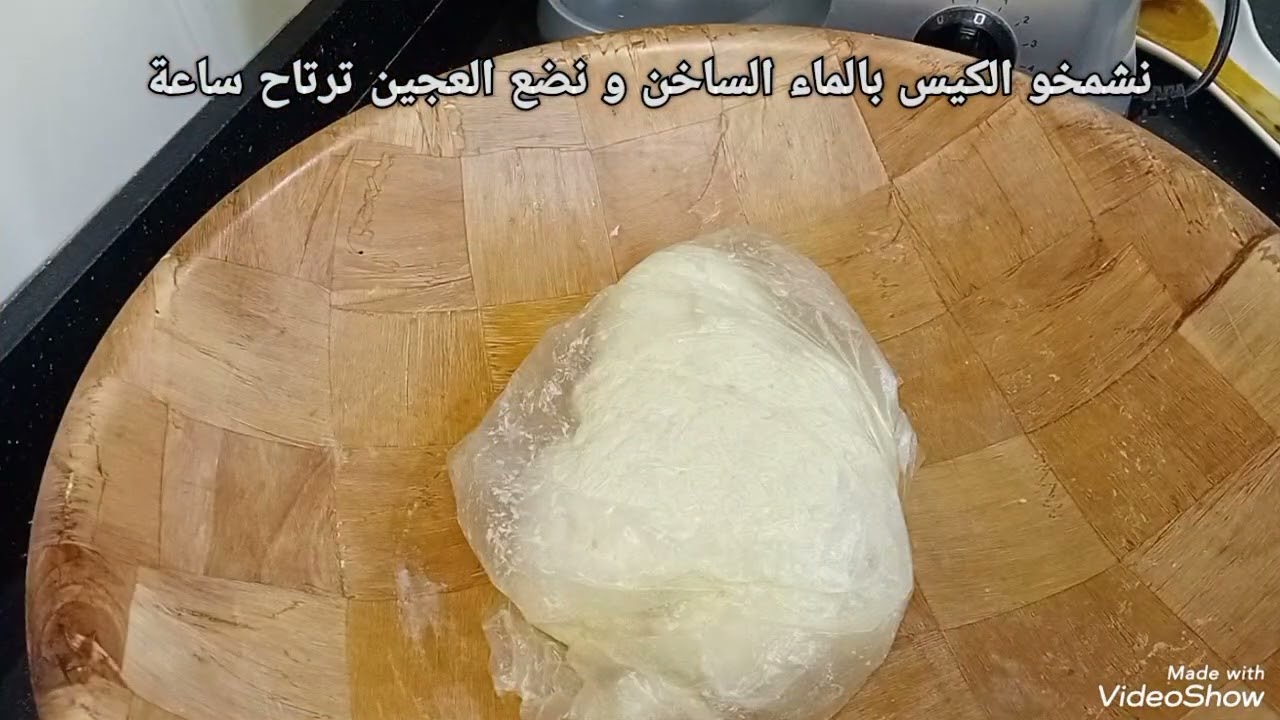 كويرات مدلوكين 👌😋