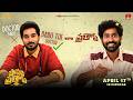 Thiruveer with Doctor Babu (Nirupam Paritala) | Papam Prathap | Apr 17 In Theatres