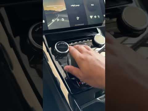 سعر الرانج 2023 علي منحوش