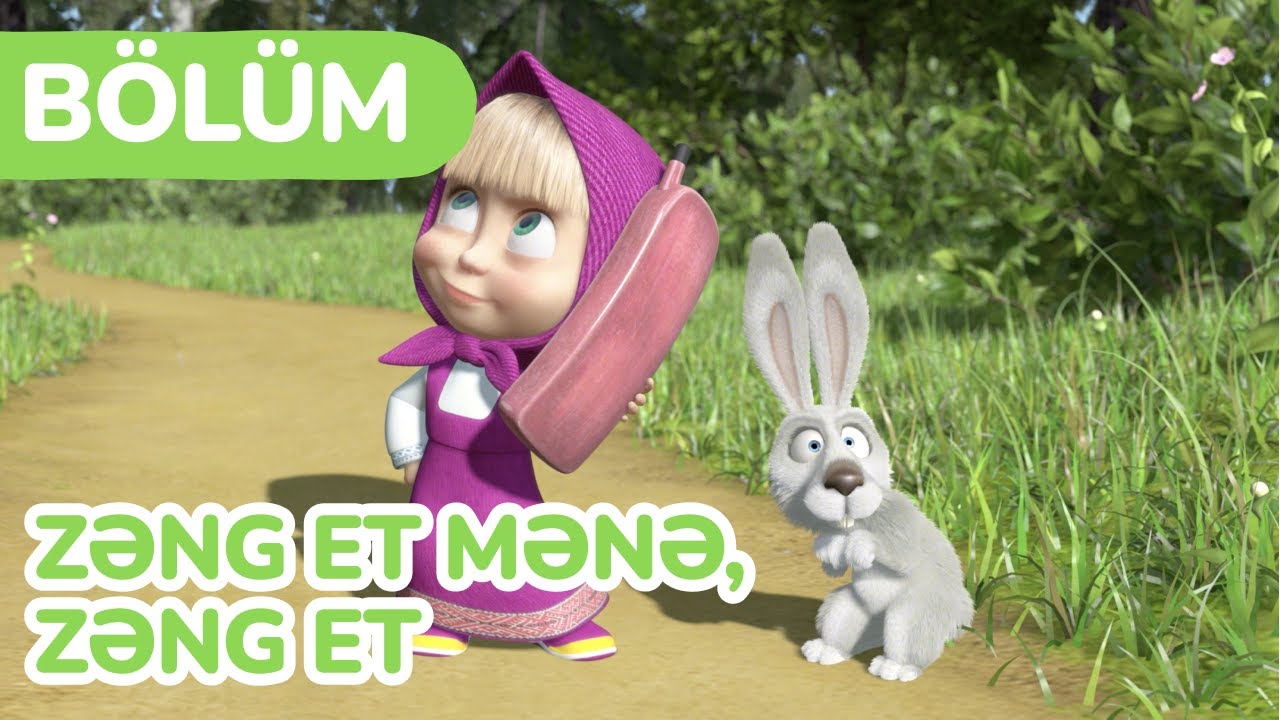 Maşa və Ayı 🎲 Zəng et mənə, zəng et 🍭🍪 (Bölüm 9)