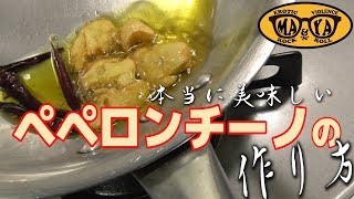 春キャベツとアンチョビ入りペペロンチーノの作り方