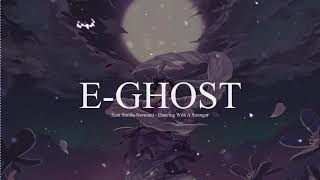 Sam Smith, Normani - Dancing With A Stranger Nightcore