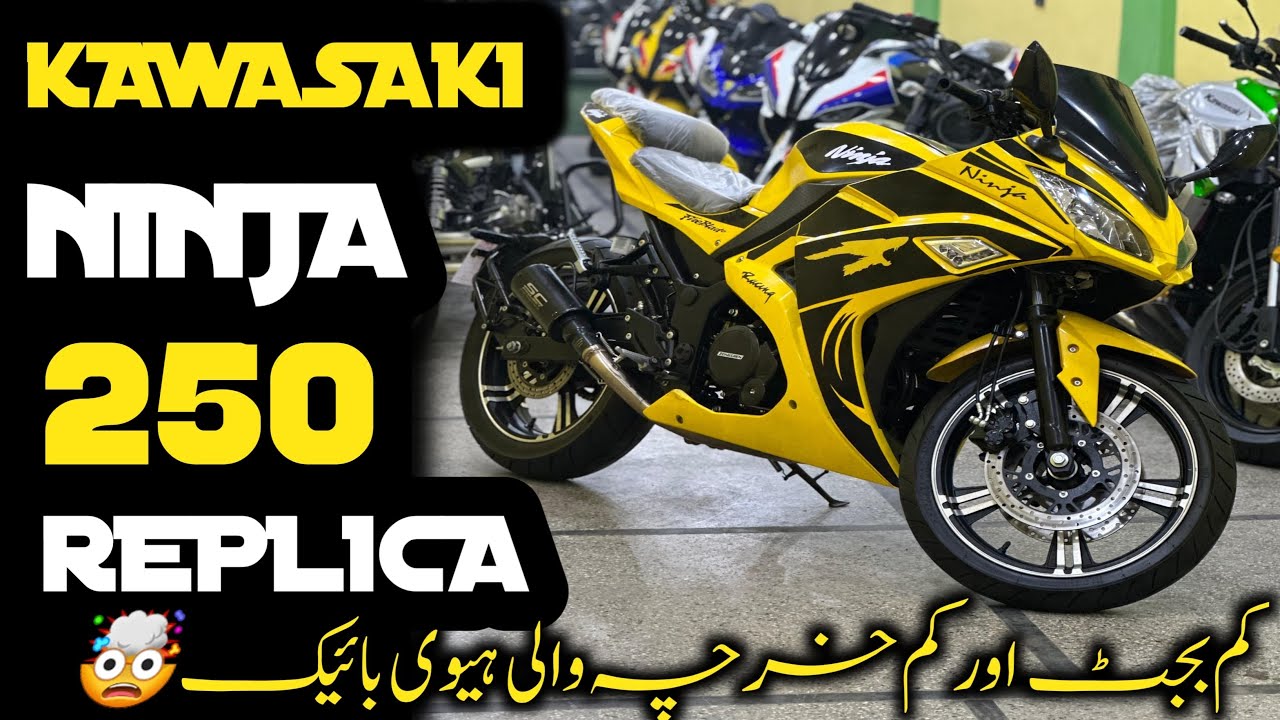 Photo inspiration: Kawasaki Cheapest Unveiled Installments Reference: Cheapest Kawasaki Ninja 250Cc Available Installments Plain 0 Markup