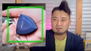 忘れ物を追跡！ GPSとモバイル回線で全世界をカバーするAir Boltがスゴい！