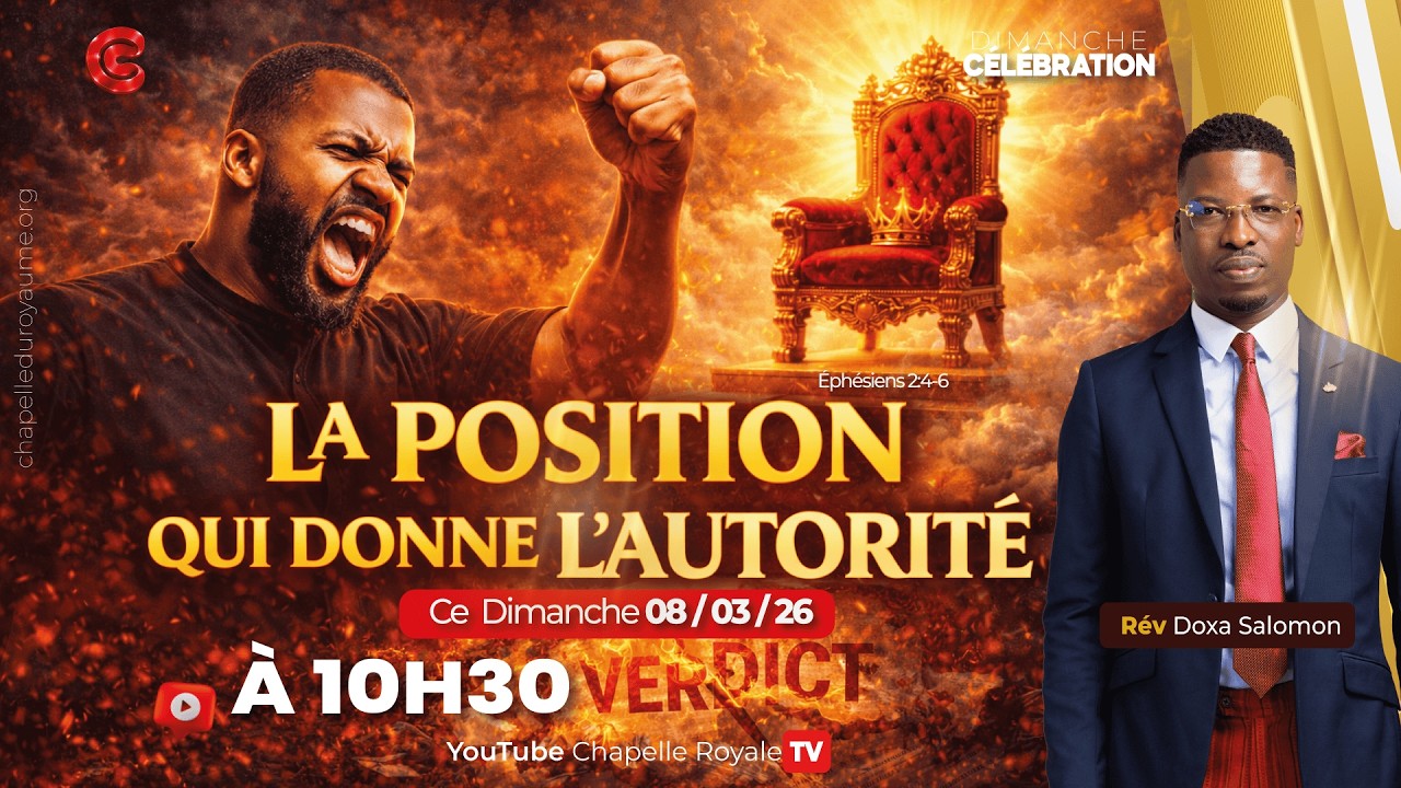 LA POSITION QUI DONNE L'AUTORITÉ