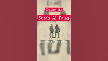 Surat 113: Al-Falaq (The Daybreak) - سورة الفلق #surahfalaq #explanation
