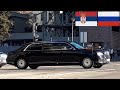 Putin's Escort in Belgrade