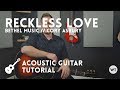 Reckless Love - Tutorial (acoustic guitar) - Cory Asbury, Bethel Music