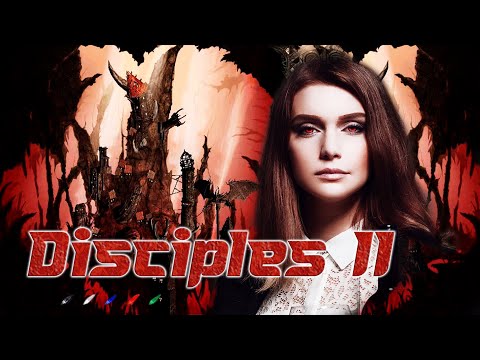 Видео: Disciples 2 | ностальгия олдфага