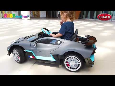 【Baby嘟嘟房】原廠授權布加迪 Bugatti Divo 單人雙驅兒童電動車