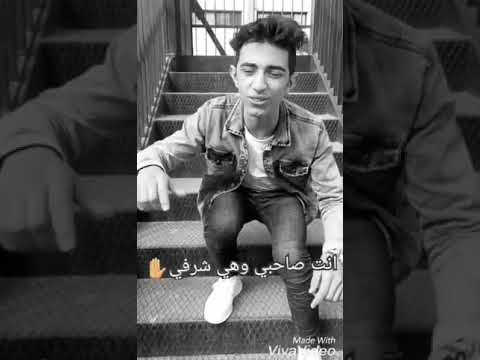 راجل وسيد الرجاله