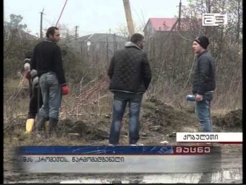 აფეთქება ქობულეთში- მოძრავ გაზგასამართ სადგურზე ცეცხლჩამქრობი არ ჰქონდათ