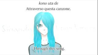 [初音ミク] アイケアビコーズ I Care Because [ENG/ITA/Romaji sub]