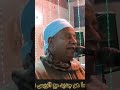 ياليلي ابعت سلامي للناس الطيبه ياليلي ابعت سلامي للناس الطيبه