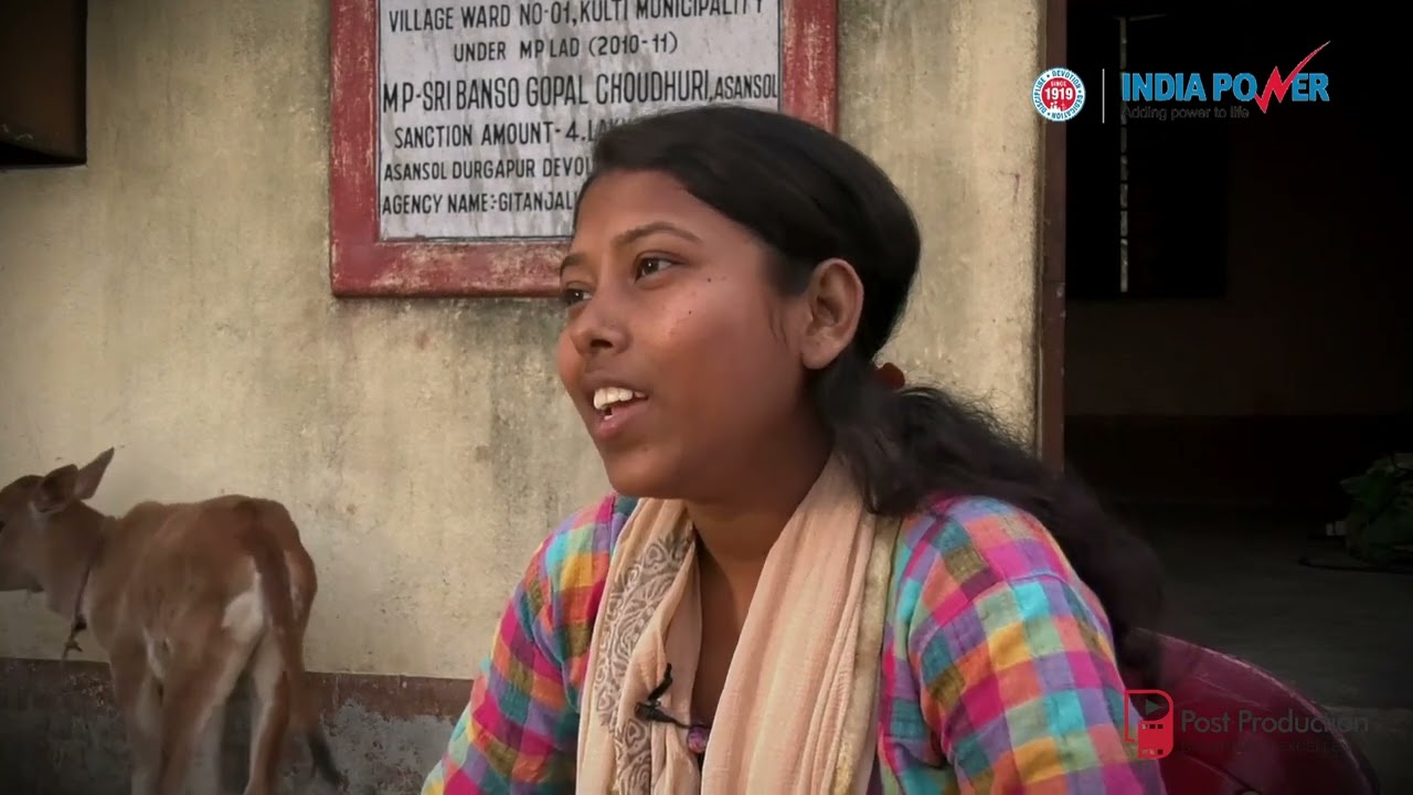 India Power Corporation Limited (IPCL)_ Ananya 2021