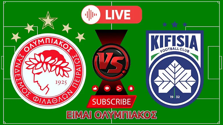 ΟΛΥΜΠΙΑΚΟΣ - ΚΗΦΙΣΙΑ (20/12/2025) LIVE ΑΓΩΝΑΣ SUPER LEAGUE #ΕιμαιΟΛΥΜΠΙΑΚΟΣ