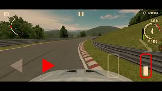 Honda Integra Type R Bonus Edition World Record Nordscheifle 7:54:145