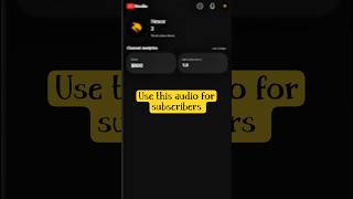 Use this audio