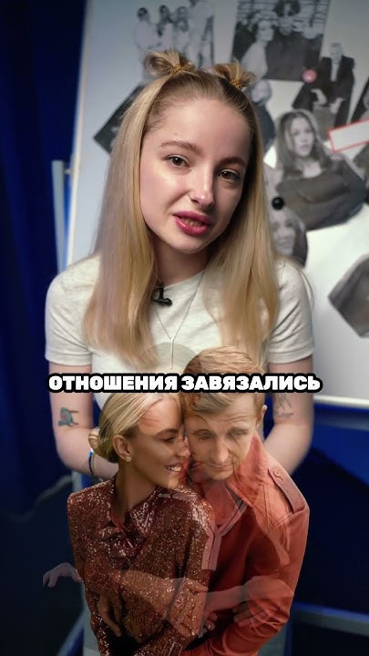 Саша стоун после проекта выжить в дубае Саша Стоун объяснил свое неадекватное поведение на шоу "Выжить в Дубае". Стоун ч