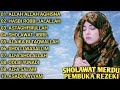 SHOLAWAT MERDU PEMBUKA REZEKI || FULL ALBUM VIDEO KLIP || ALLAH ALLAH AGHISNA - ASTAGHFIRULLAH