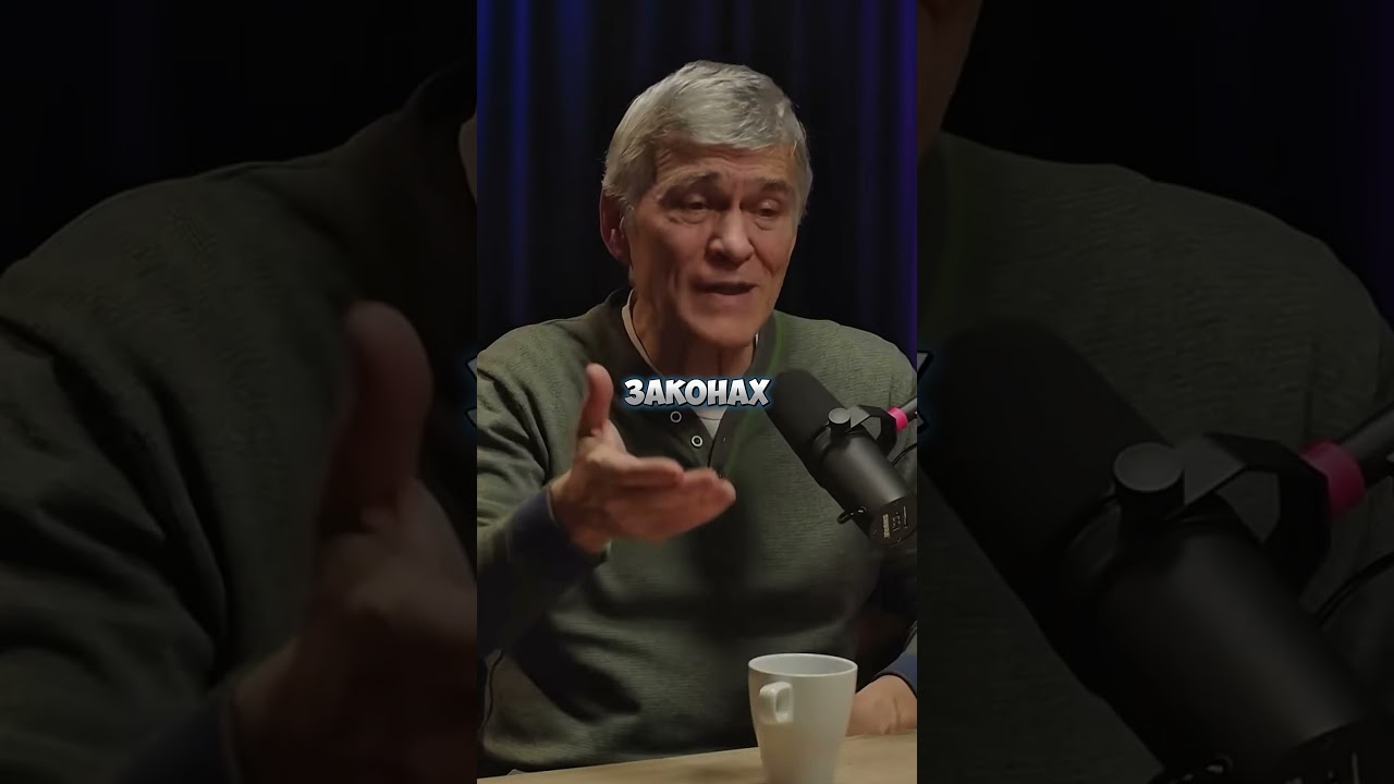 Сколько лететь к разумной солнечной системе | Сурдин #к… — Transcript