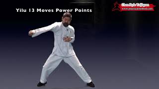 Yilu 13 Moves Power Points 2020.07.17 Trailer