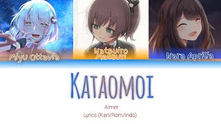 Kataomoi - Aimer | Cover By Natsuiro Matsuri, Miyu Ottavia, Nara Aprilia (Mush up)