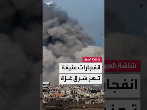 تطورات ميدانية وإنسانية متصاعدة في قطاع غزة